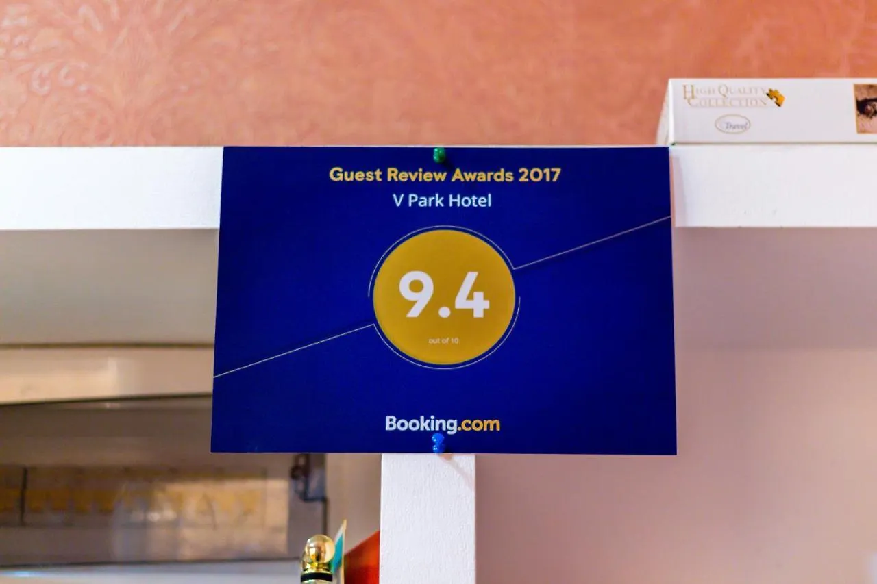 V Park Hotel Тбилиси